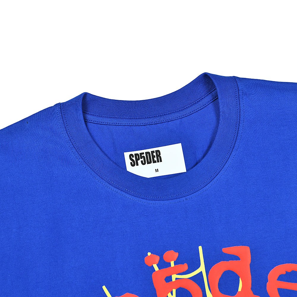 Sp5der T-shirt  4150