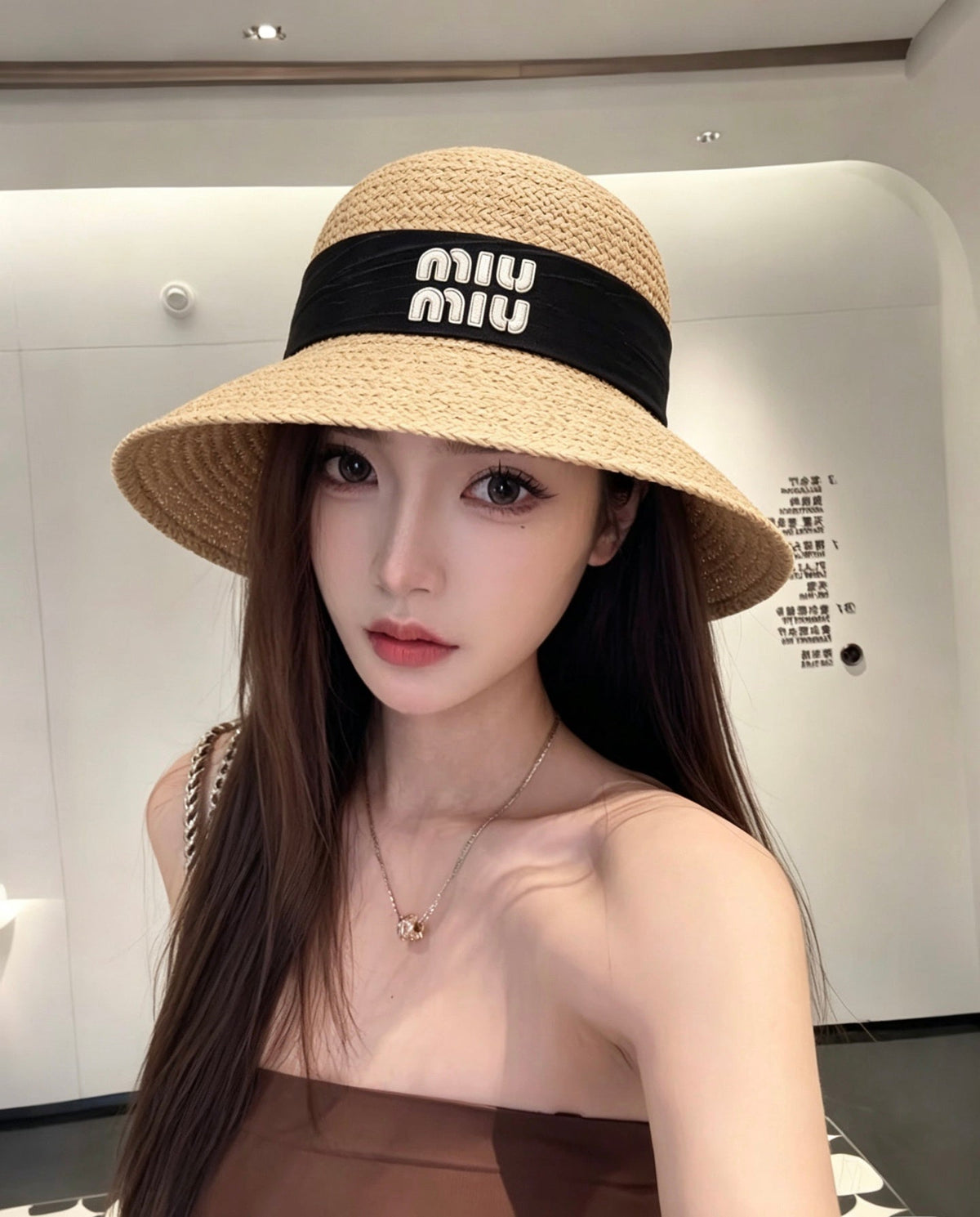 Miu Miu Raffia Straw Bucket Hat
