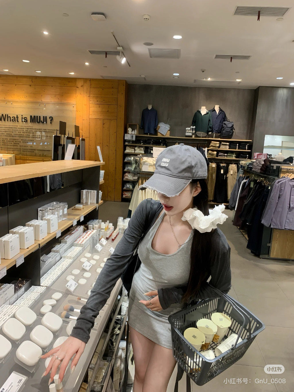 Miu Miu Baseball Cap